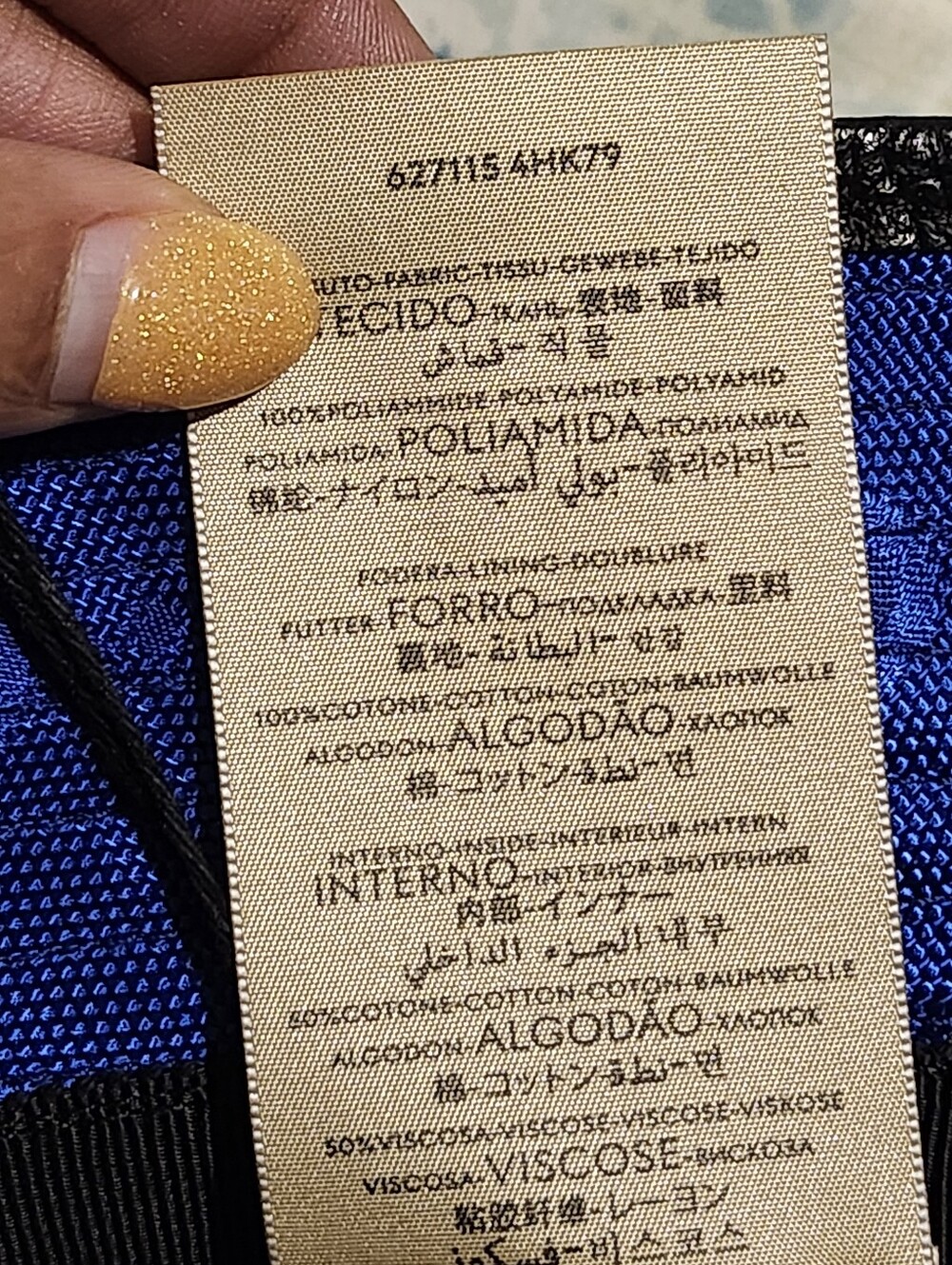NWT GUCCI BUCKET HAT - Picture 7 of 8